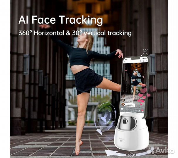 Электронный стабилизатор для смартфона Hohem GO