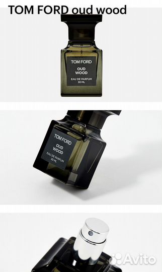 Tom ford oud wood