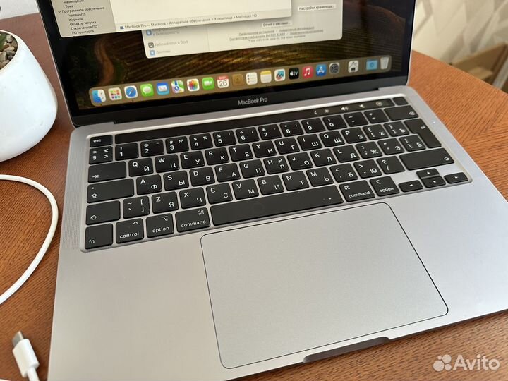 Apple MacBook Pro 13 2020 8/256gb