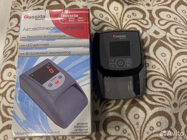 Автоматический детектор для купюр