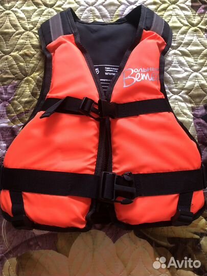 Личные вещи мужские