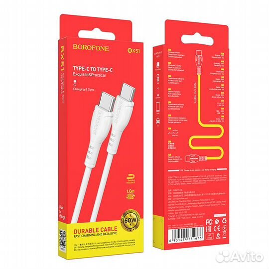 Кабеля usb-type-c и type-c- type-c