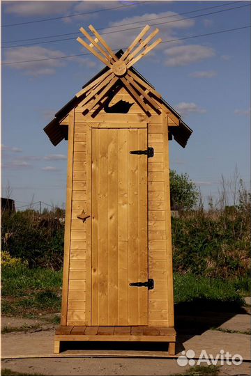 Уличный туалет SOX559