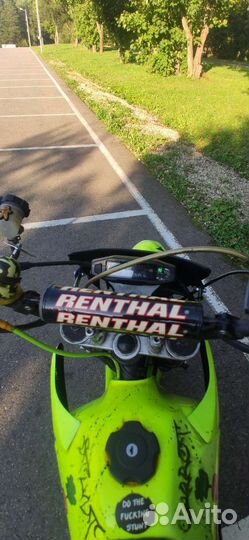 Baltmotors motard 250