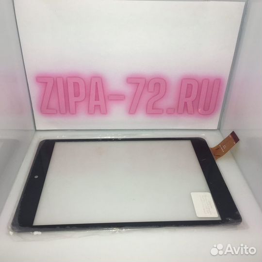 Тачскрин для планшета