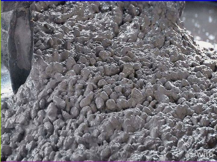 Бетон M300. Зaливкa. Дocтавка. от 3 куб