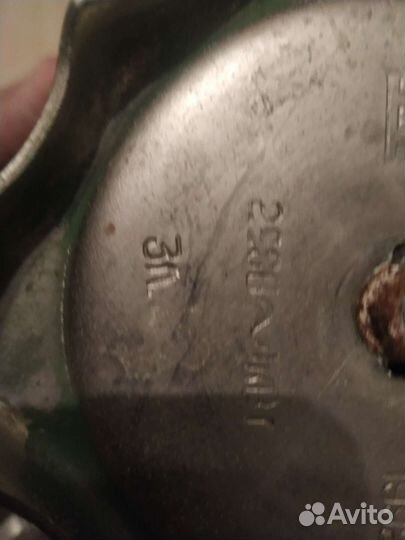 Самовар электрический СССР 3 литра