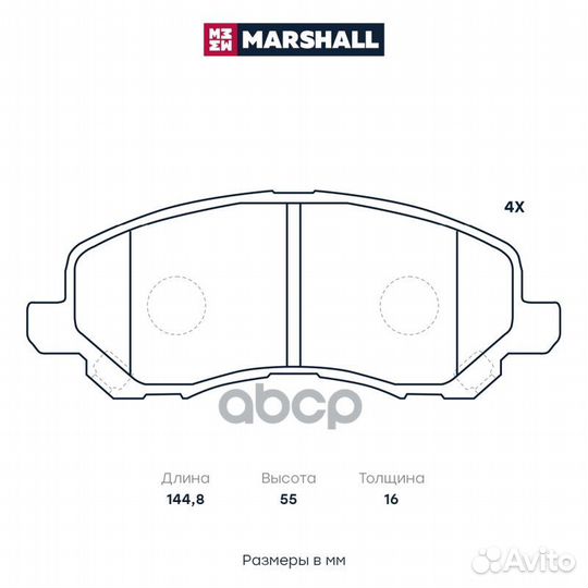 Торм. колодки дисковые передн. Chrysler Sebring