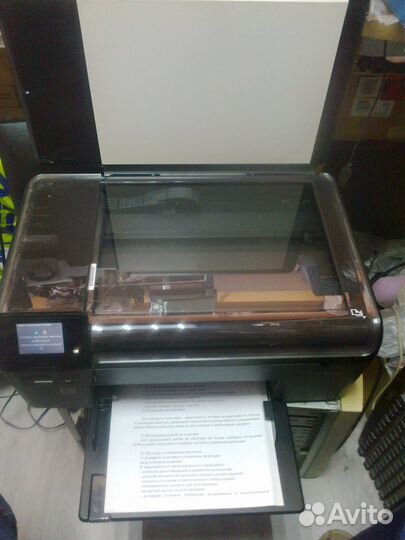 Мфу HP Deskjet c Wi-Fi