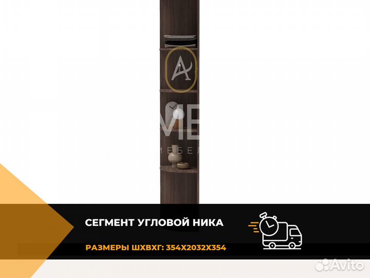 Кровать 180х200 см