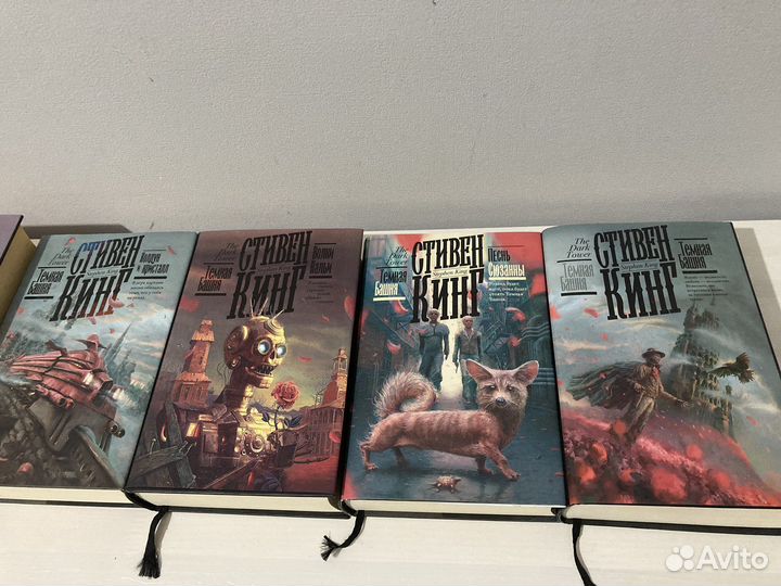 Темная Башня (цикл) и Противостояние