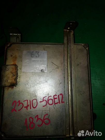 Блок управления двигателем Nissan Bluebird U12