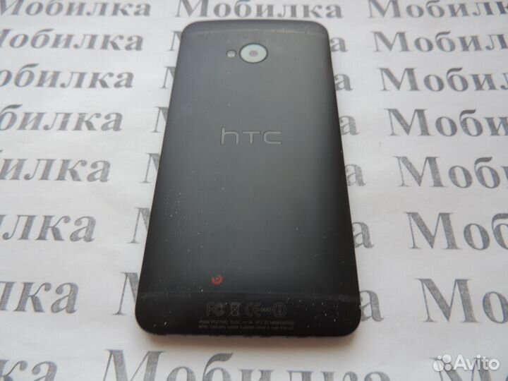 HTC One, 2/32 ГБ