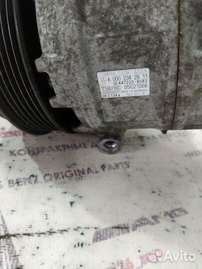Компрессор кондиционера w202 w210 w140 Mercedes