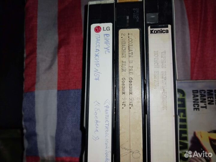 Видеокассеты с фильмами