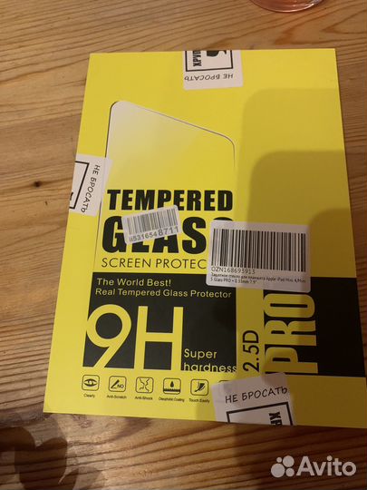 Чехол и защитное стекло iPad mini 4