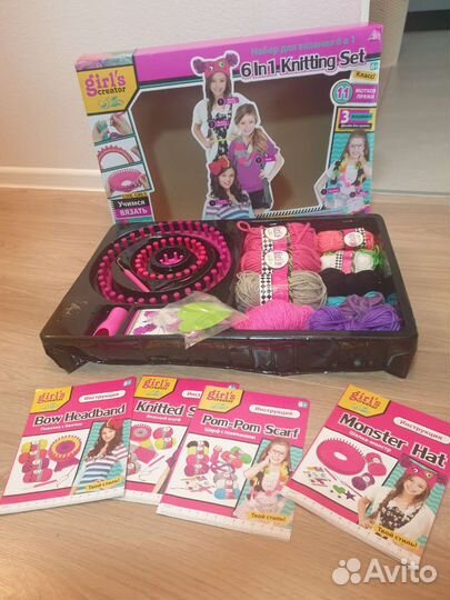 Настольные игры набор для вязания 6 в 1