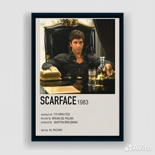 Постер Scarface