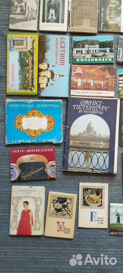 Наборы открыток СССР 31 шт