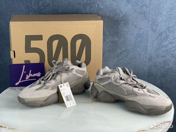 Adidas Yeezy 500 Granite