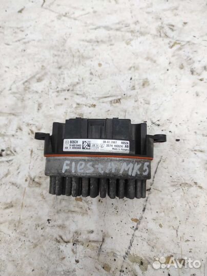 Резистор отопителя Ford Fiesta MK5