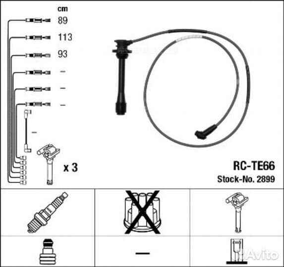 NGK-NTK RC-TE66 Комплект высоковольтных проводов 2