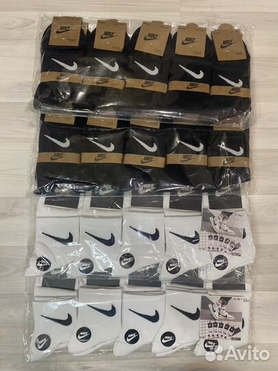 Носки Nike