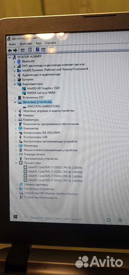 HP 15-AB i7-5500u/8Gb/ssd 240gb/gt940