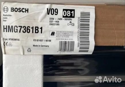 Комплект Bosch Духовой шкаф + свч