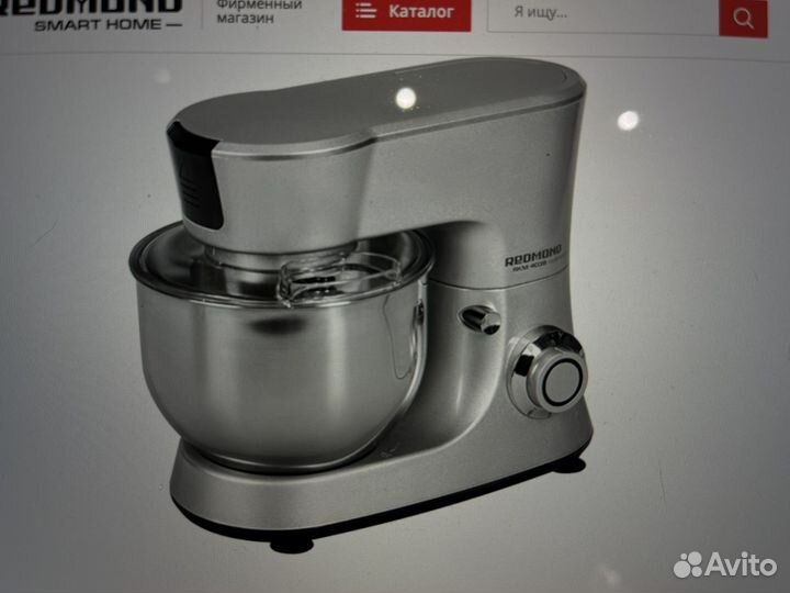 Кухонная машина redmond RKM-4035