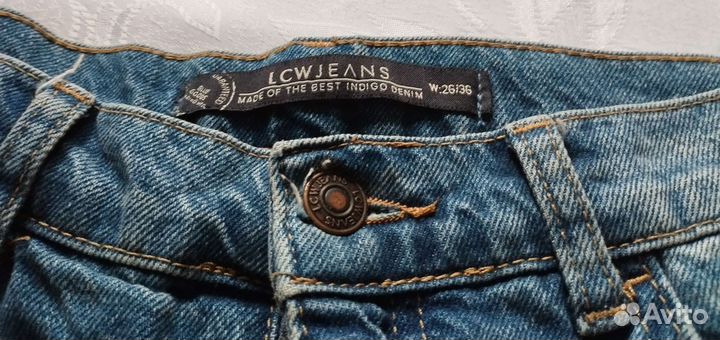 Джинсы женские