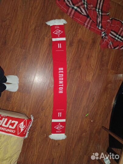 Шарф спартак