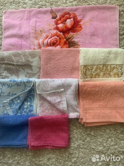 Полотенца
