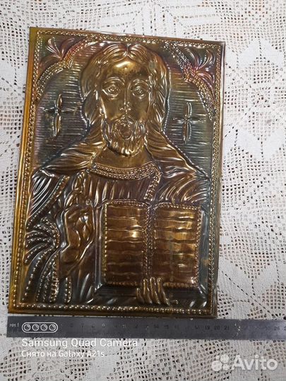 Икона чекана СССР