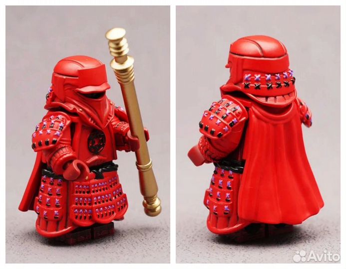 Custom Lego Star Wars Akazonae Royal Guard