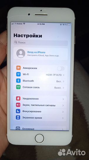 iPhone 7 Plus, 32 ГБ
