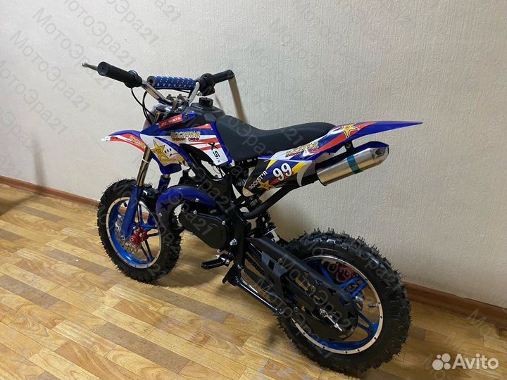 Новые детский мотоцикл 49сс