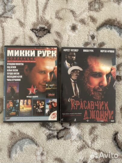 Двд диски фильмы