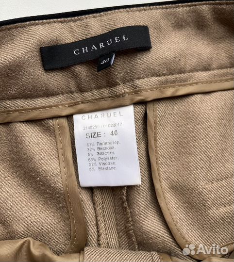 Брюки Charuel