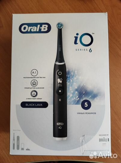 Электрическая зубная щетка Oral-B iO 6