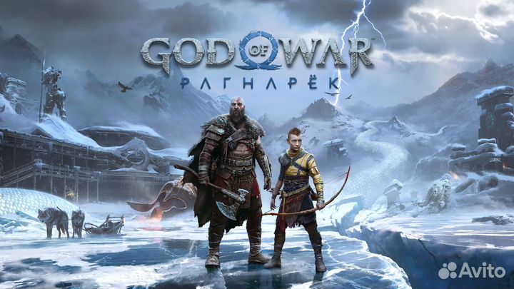 God of War Ragnarok PS4/PS5