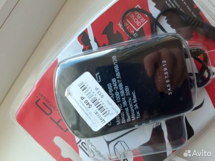 Адаптер питания новый