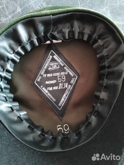 Фуражка офицерская офисная