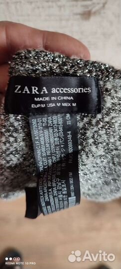 Шапка Zara женская