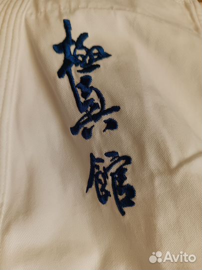 Форма для каратэ