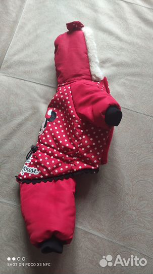 Продаю одежду для собак