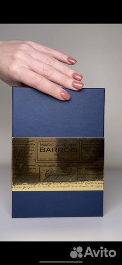 Ganymede оригинал