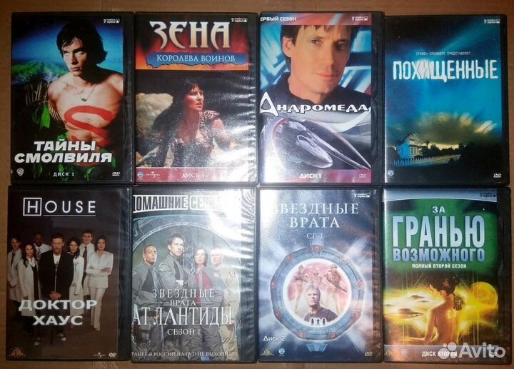 Диски с фильмами, сериалы