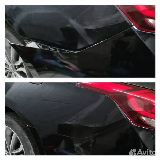 Автосервис