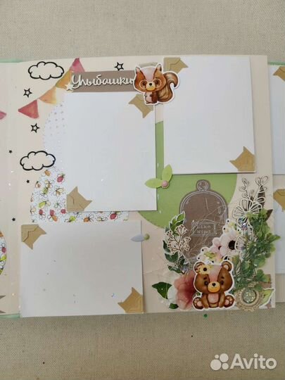 Детский фотоальбом 